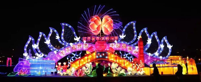 花开并蒂·灯映两岸—台湾大型彩灯展